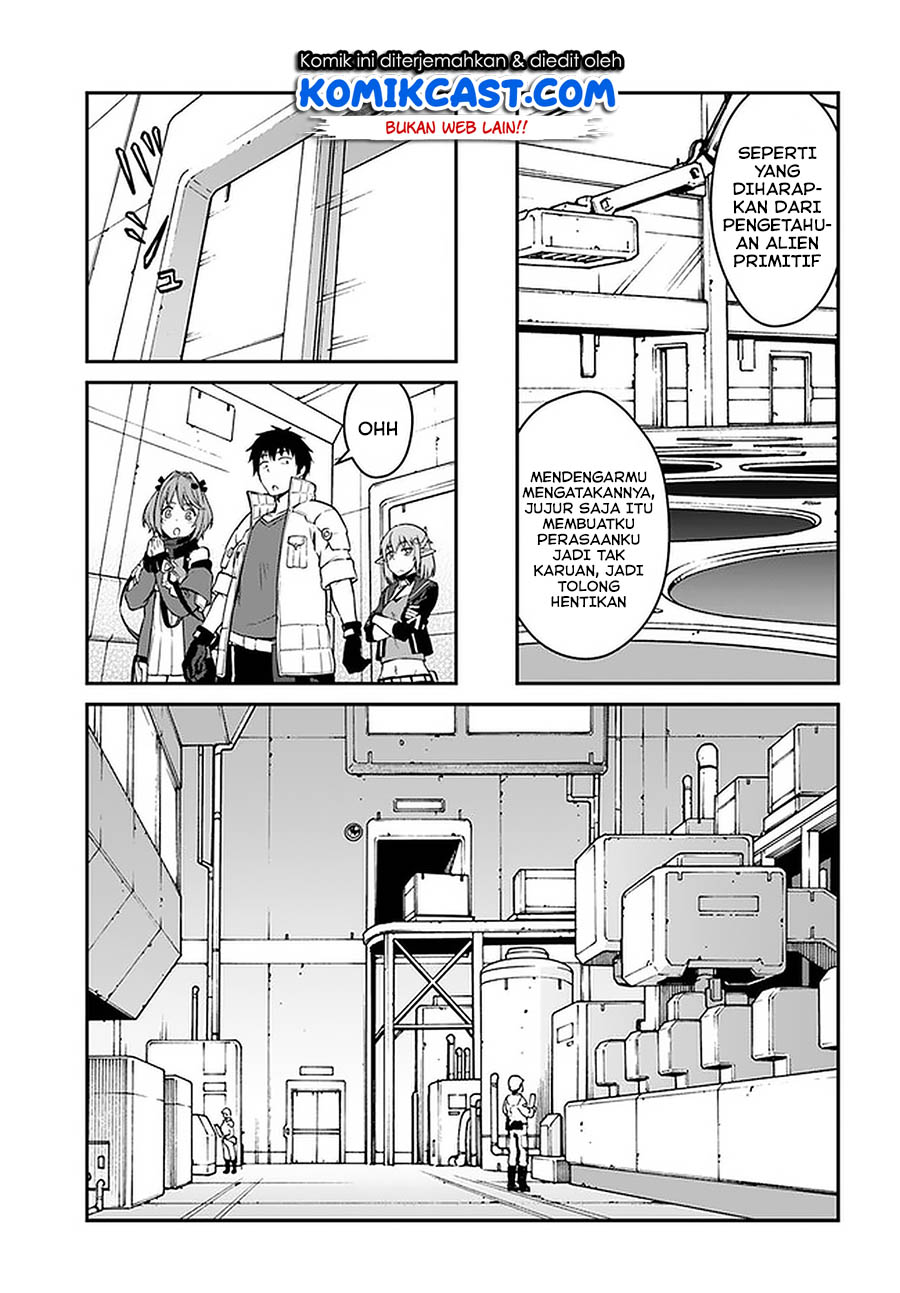 Mezametara Saikyou Soubi to Uchuusen-mochi datta no de, Ikkodate Mezashite Youhei Toshite Jiyuu ni Ikitai